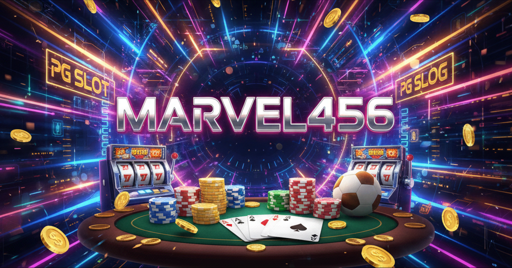 marvel456